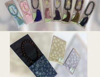 念珠・念珠袋入荷！