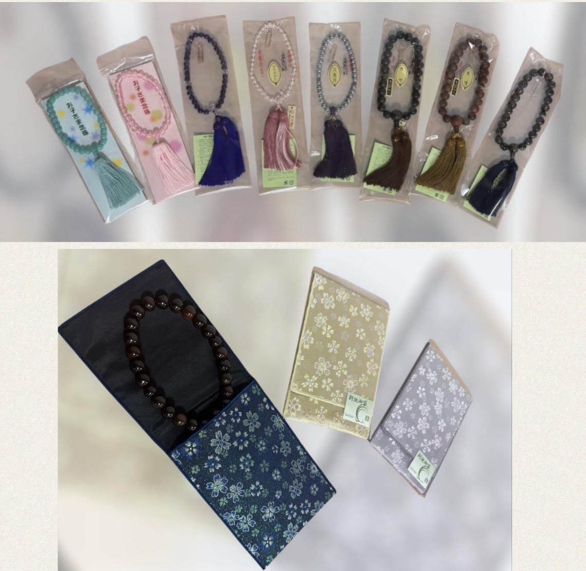 念珠・念珠袋入荷！